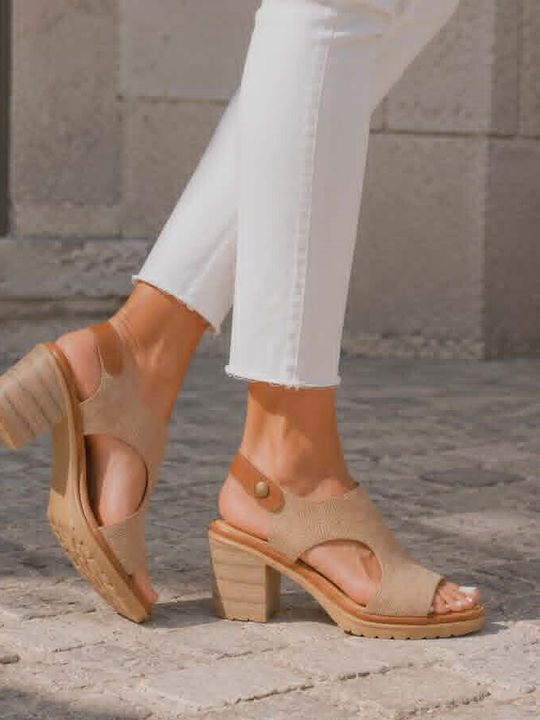 Anatomic Beige Sandals