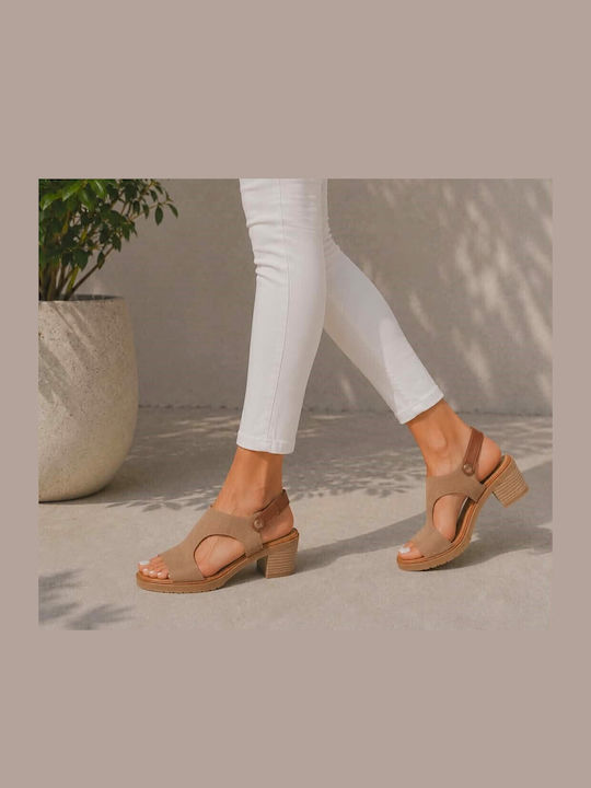 Anatomic Beige Sandals