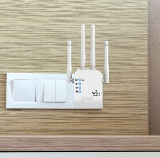 Amplificator Semnal WiFi 300Mbps