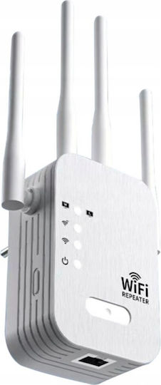 Amplificator Semnal WiFi 300Mbps