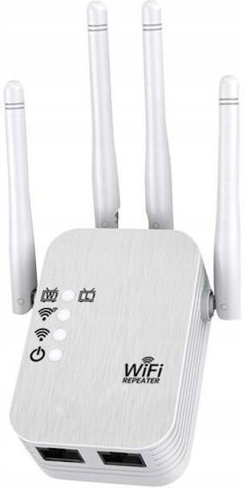 Amplificator Semnal WiFi 300Mbps