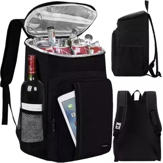 Geantă Izolată Rucsac Lungime 43 x Lățime 33 x Înălțime 19 cm