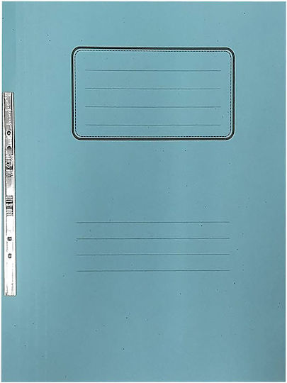 Ντοσιέ Έλασμα Μανίλα 34x26cm Unipap M Μπλε
