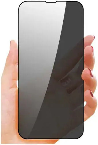 Impact Tempered Privacy Glass Iphone 17 Air