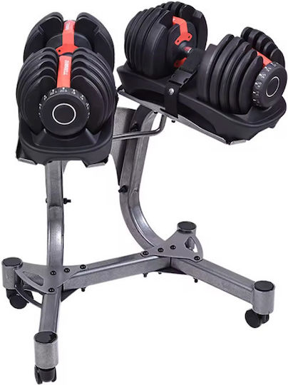 Profit Adjustable Dumbbell Set 2x12kg
