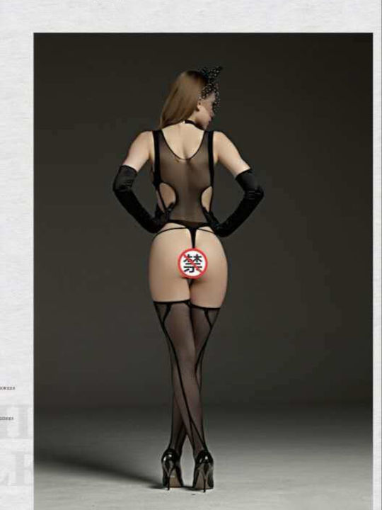 Intimonna Bodystocking Negru