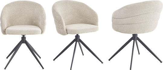 Scaun Sala De Mese Cu Material Textil Bej