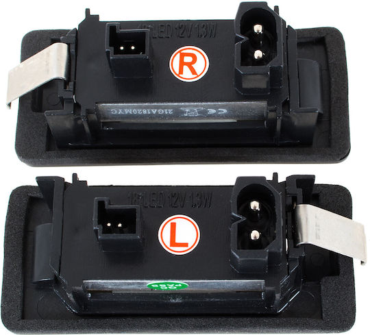 Φώτα Πινακίδας Led 12V για BMW E39 / E60 / E90 / E91 / E92 / X5 / X6 2τμχ