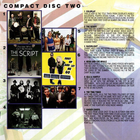 - Now That's What I Call Music! 71 CD Μουσικής