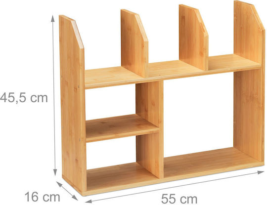 Raft Bej 45.5x55x16cm