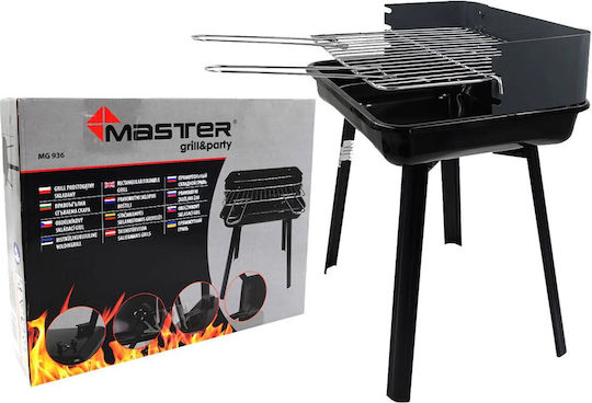 Barbecue Charcoal Master Grill & Party Mg936 Adjustable Grill Folding Black