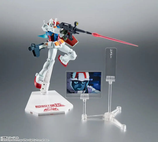 Banpresto Βάση