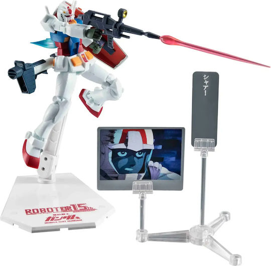 Banpresto Βάση