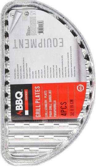 Aluminum Grill Trays Half 4 Pcs