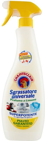Alista Home Καθαριστικό Spray Γενικής Χρήσης 600ml