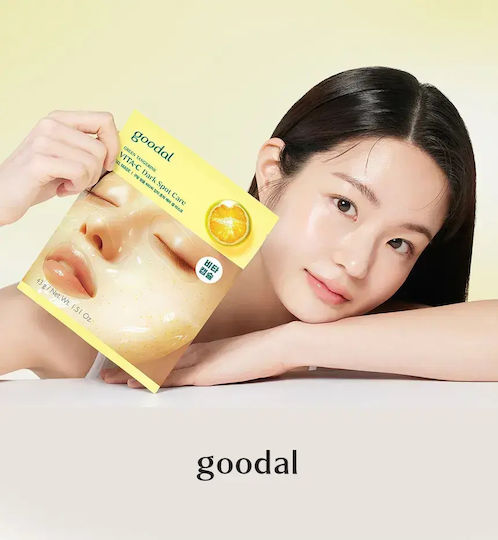 Goodal Vita-c Dark Spot Care Sheet Mask