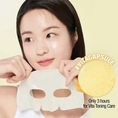 Goodal Vita-c Dark Spot Care Sheet Mask