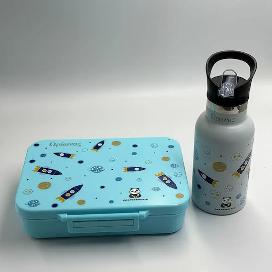 Pandaboo Plastic Kids' Food Container 0.85 Litre