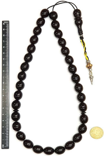 Roloi Komboloi Worry Beads with 33 Beads Made of Mastic Length 45cm Blue