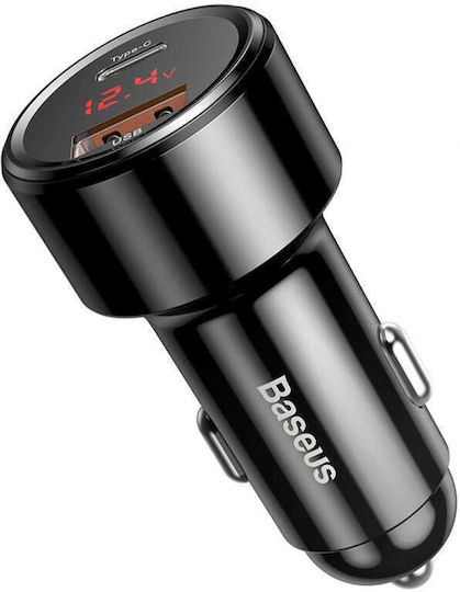 Baseus Car Charger 45W Fast Charging with Ports 1xUSB 1xType-C Black Colour