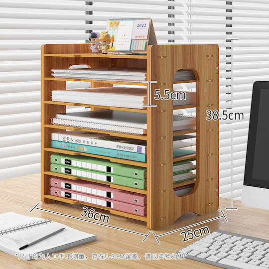 Wooden Desktop Shelf Organizer for Documents & Books 36x25x38.5cm 7 Levels