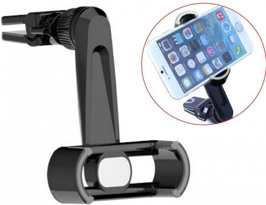 Car Phone Holder Bk07 Alista Home Black