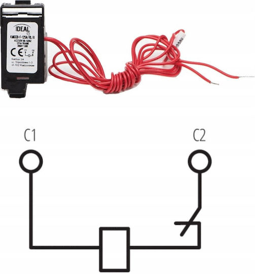 Kanlux Rail Switch 125A