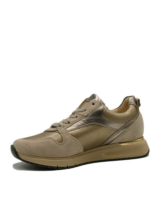 Γυναικεία Ανατομικά Sneakers Μπεζ
