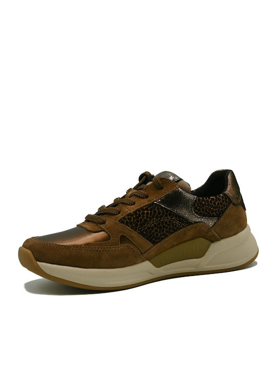 Γυναικεία Ανατομικά Sneakers Καφέ