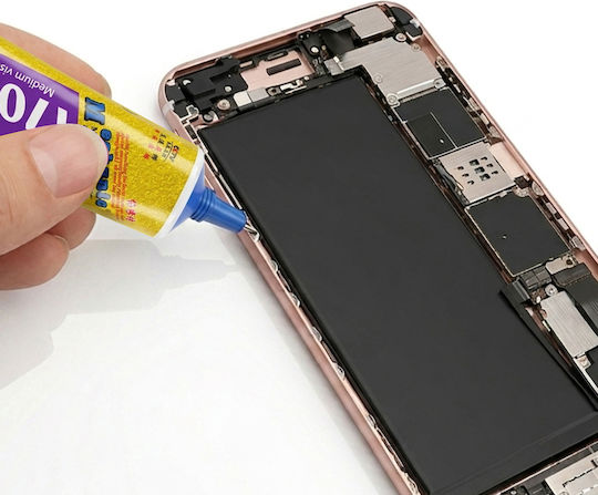 Avizar T7000 Adeziv Fixare Ecran Lcd Smartphone Tablet Șasiu 110ml Galben