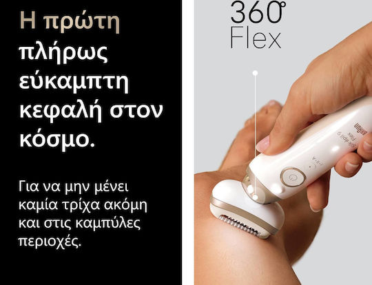 Braun Silk·épil 9 Flex Αποτριχωτική Μηχανή Epilator 23VP8N