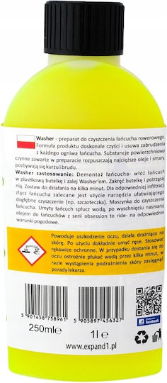 Expand Curățător Lanț 1 Litru