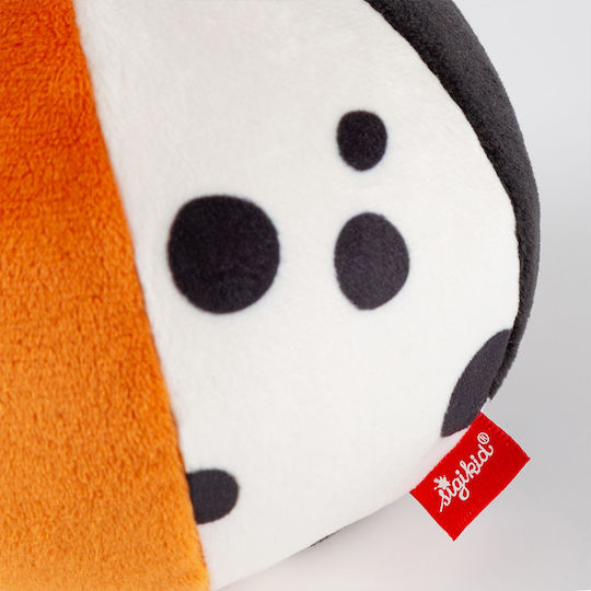 Sigikid Baby Rattle