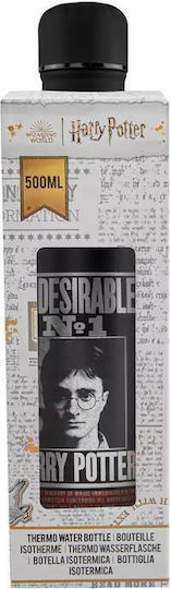 Cinereplicas Harry Παιδικό Παγούρι Harry Potter Ανοξείδωτο Μαύρο 500ml