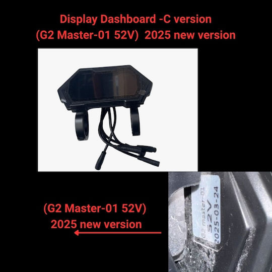 Kukirin G2 Pro Display 2025 New Version