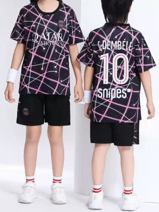 King Παιδικό Σετ Ποδοσφαίρου Dembele Paris 2026 Away