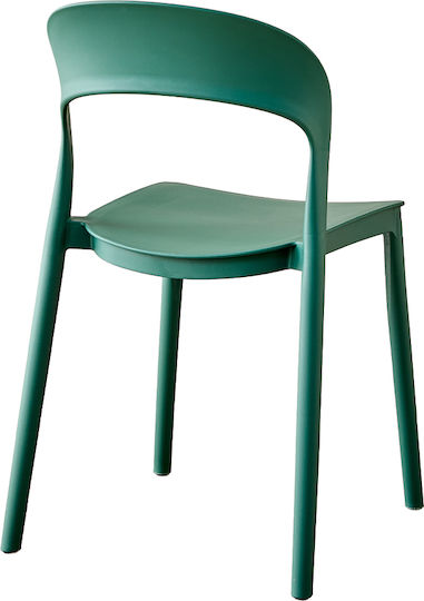 Cove Scaun De Dining Din Polipropilenă Verde 52x46x81cm