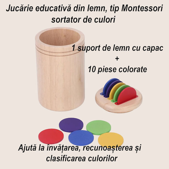Alista Home Montessori Εκπαιδευτικό Παιχνίδι από Ξύλο 165332