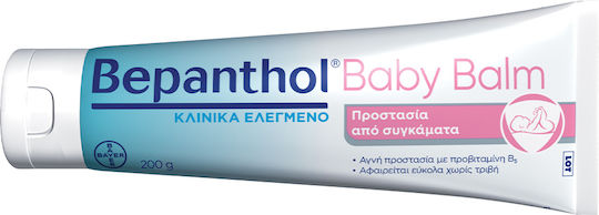 Bepanthol Baby Balm Cream 200gr