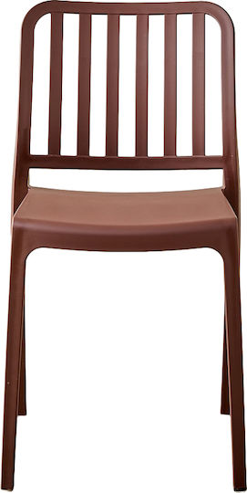 Scaun Flip Maro 41x41x79 cm Scaun Flip Maro 41x41x79 cm