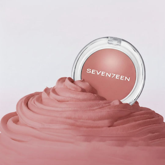 Seventeen Clay Whisper Прах Корал 7гр