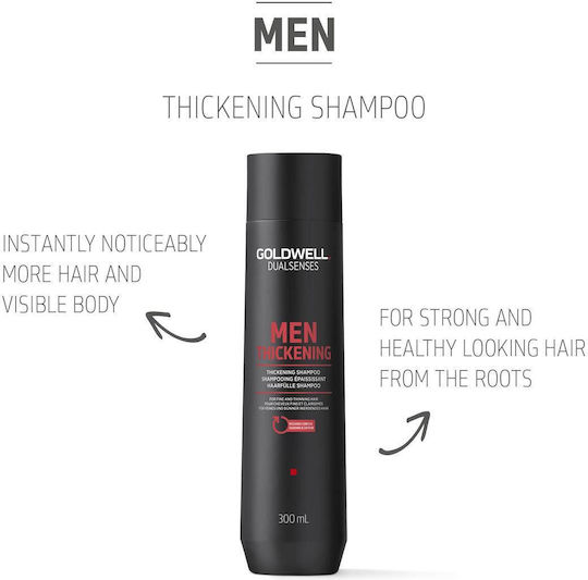 Goldwell Dualsenses Men Уплътняващ Шампоан За Обем За Тънка Коса 300ml