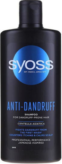 Syoss Men Anti-Dandruff Σαμπουάν κατά της Πιτυρίδας για Όλους τους Τύπους Μαλλιών 440ml