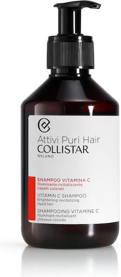 Collistar Attivi Puri Hair Vitamin C Шампоан За Защита На Цвета И Блясък За Боядисана Коса 250мл