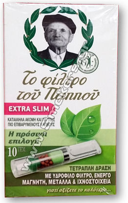 Tou Pappou Cigarette Pipes Ultra Slim 5.7mm 10 Pieces