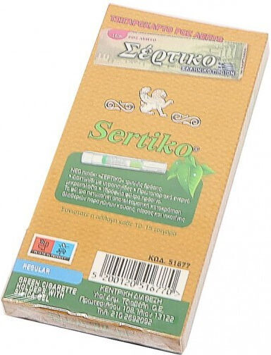 Sertiko Cigarette Holders Regular 8mm 12pcs