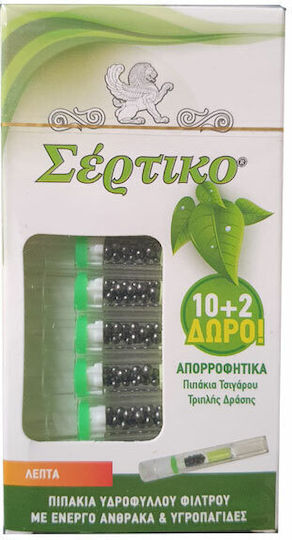 Sertiko Cigarette Pipe Slim 6mm Gray 12 Pieces