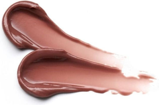 Essence The Super Peptide Lip Balm 03 Toffeetastic! 10ml
