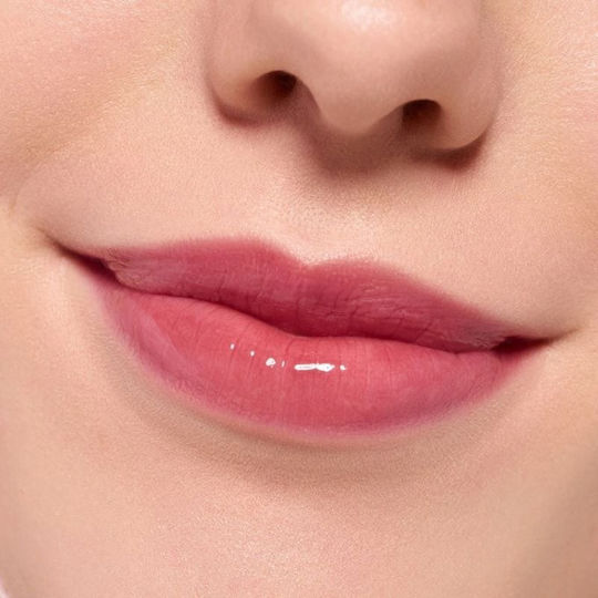 Essence Super Peptide Glossy Lip Balm Plumfection 10ml