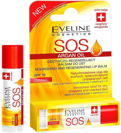 Eveline SOS Lip Balm SPF20 4.2gr